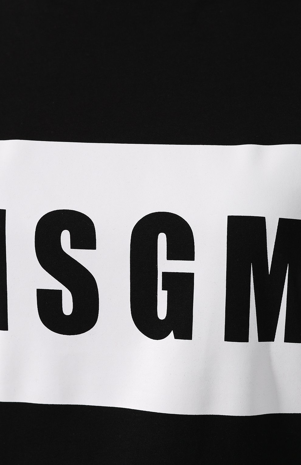 Хлопковая футболка MSGM, арт. 2741MDM95 195797, фото 5