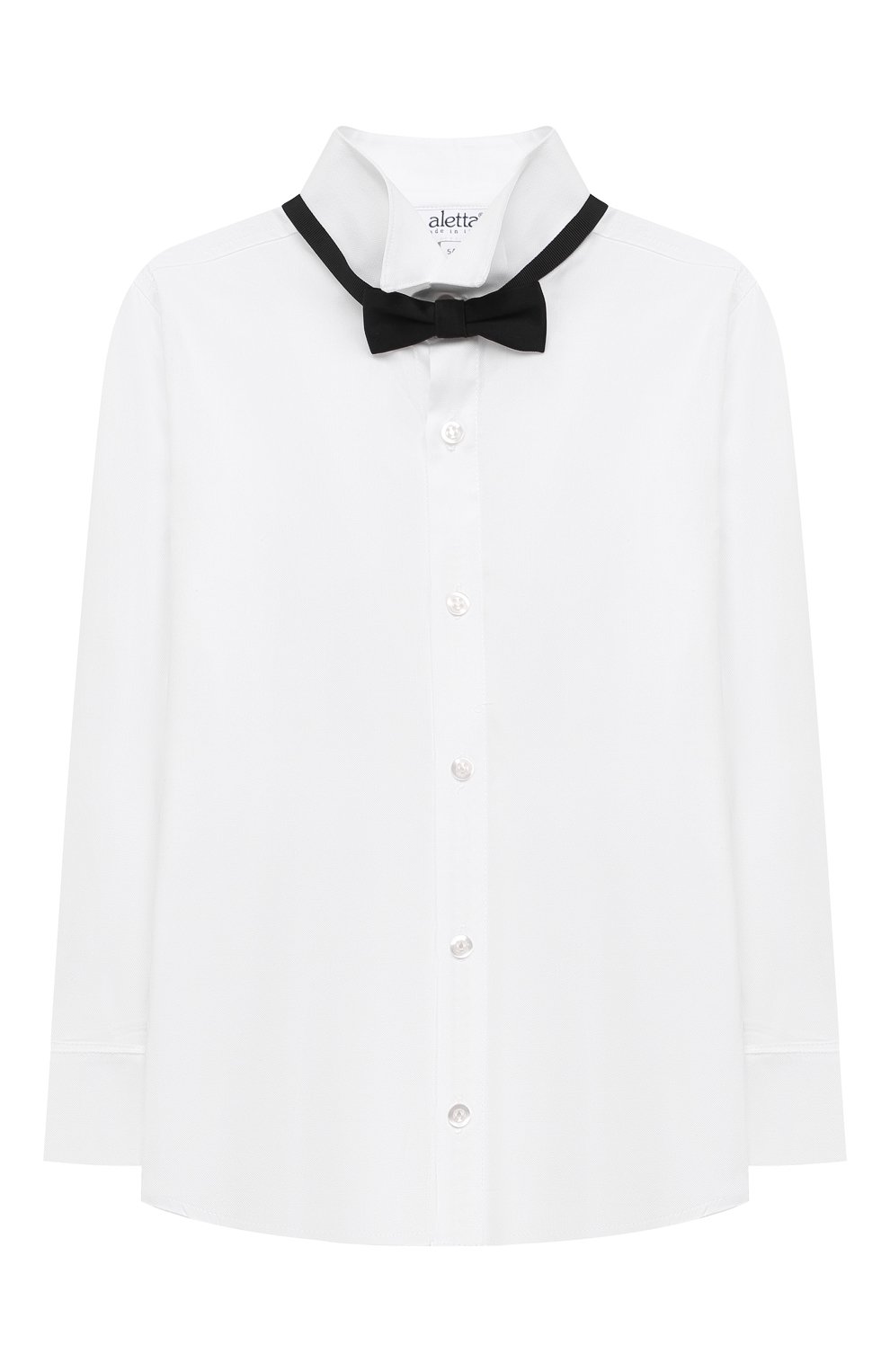 Комплект из четырех предметов ALETTA, арт. N210328-90/4A-8A, фото 7