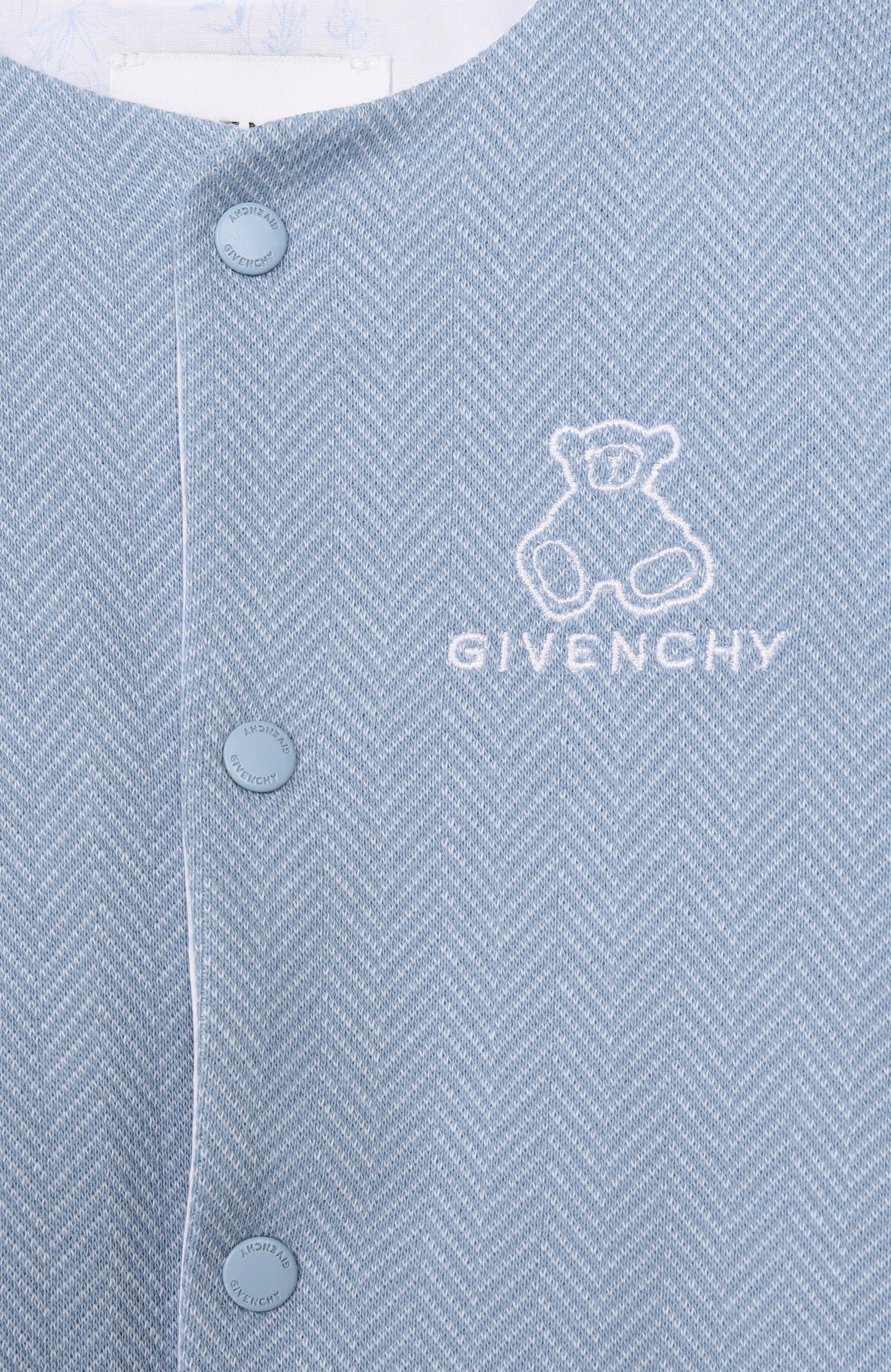 Комплект из трех предметов GIVENCHY, арт. H31537, фото 8