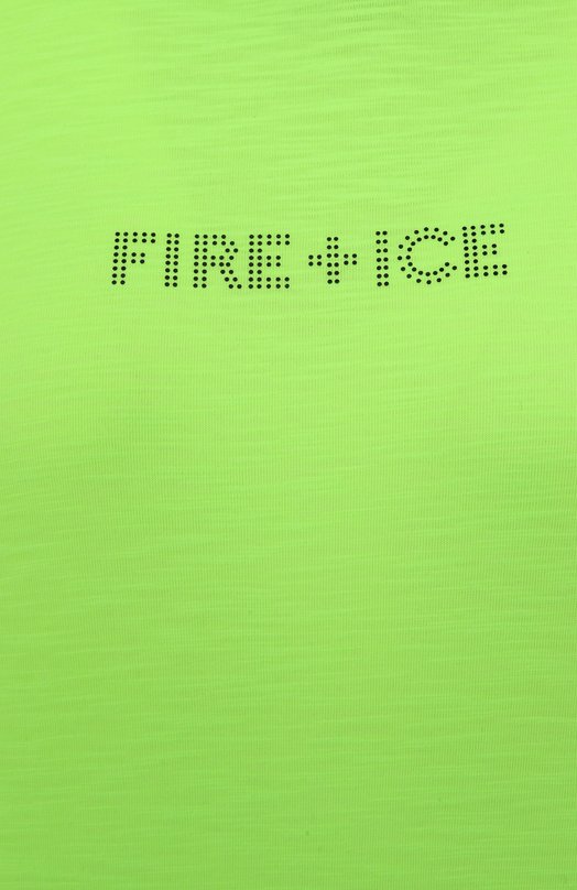 Худи Bogner Fire+Ice 54958021 Бежевый  54958021 Фото 6