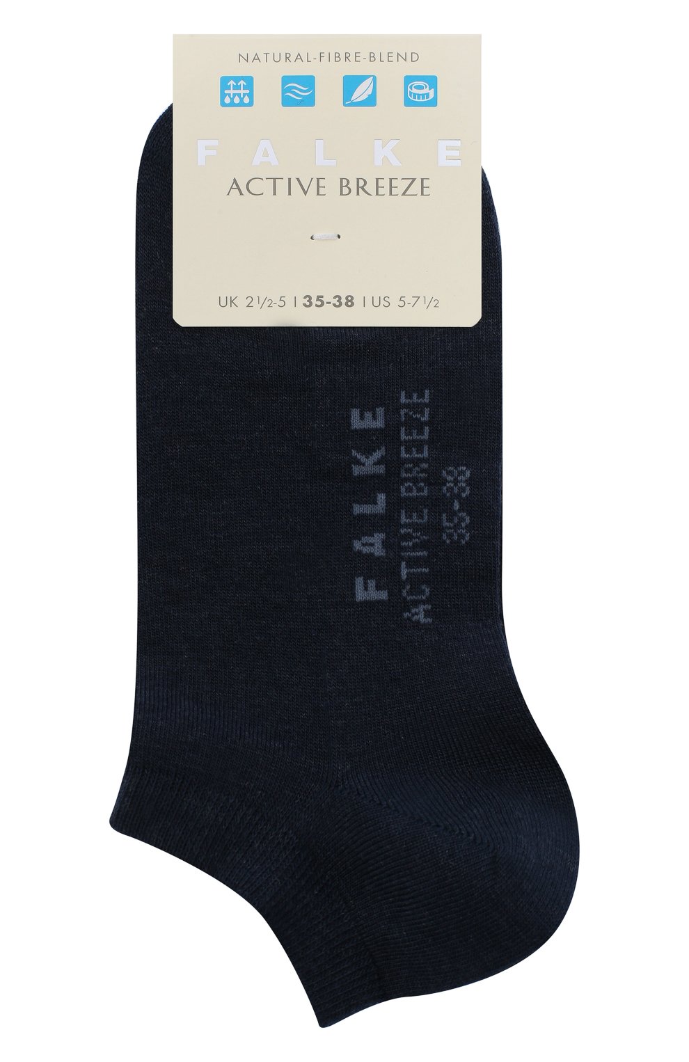 Носки active breeze FALKE, арт. 46124, фото 1