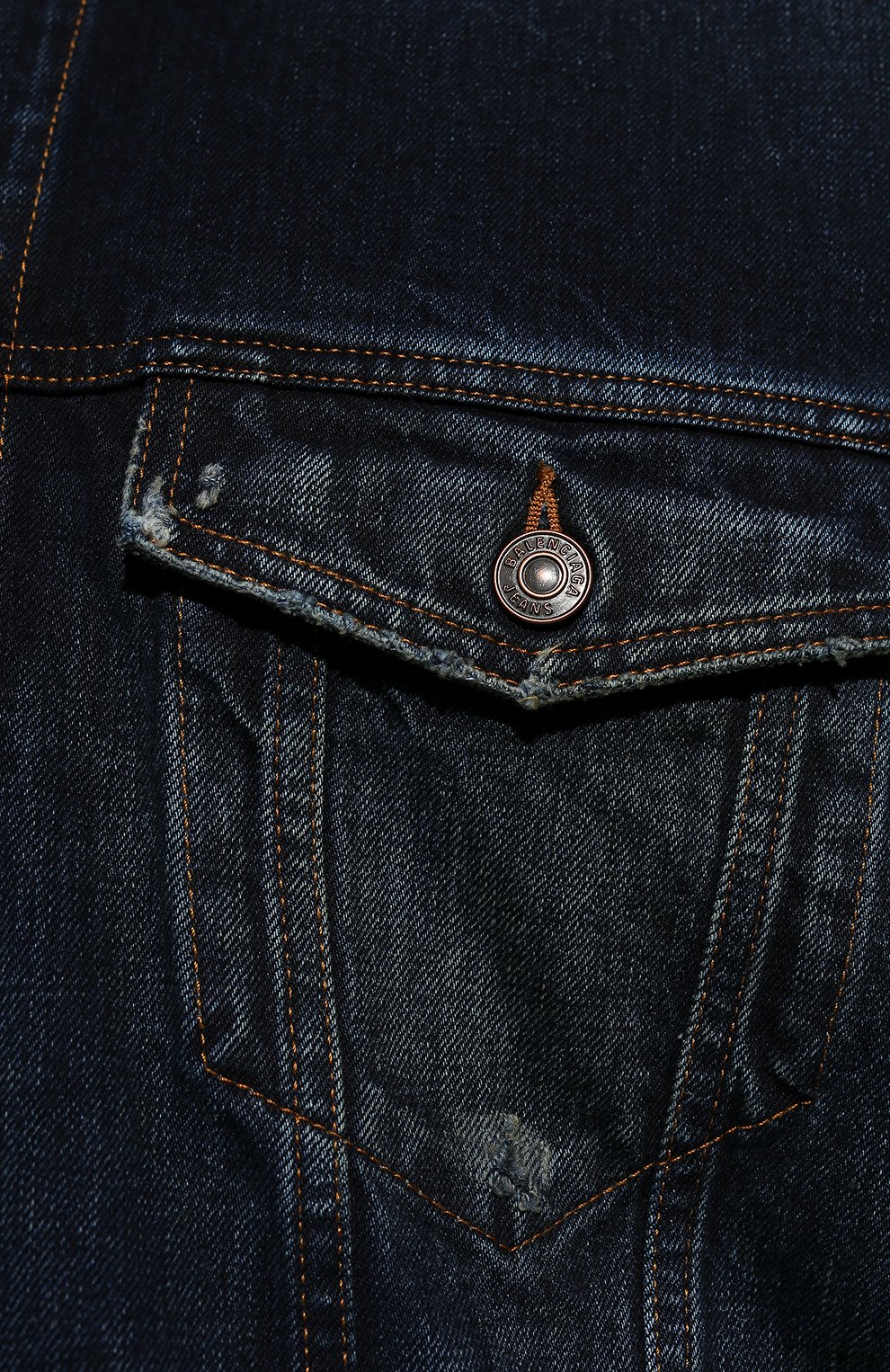 Джинсовая куртка BALENCIAGA, арт. 681690/TJW75, фото 5