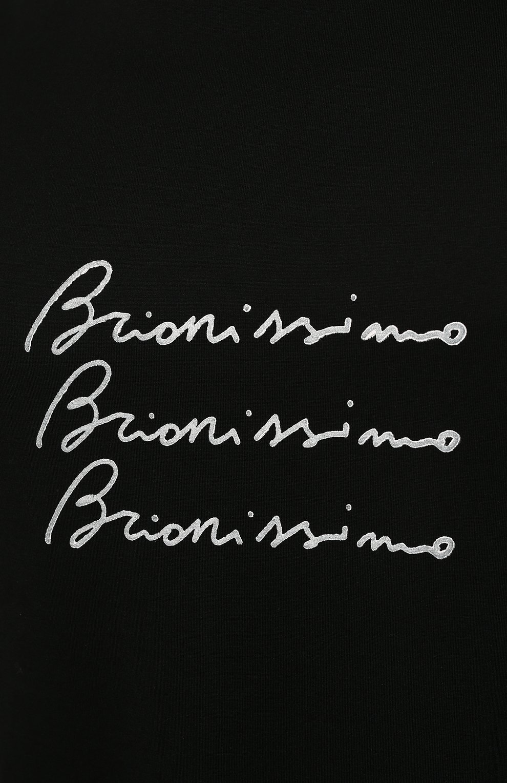 Хлопковая футболка BRIONI, арт. UJCH0L/P1646, фото 5