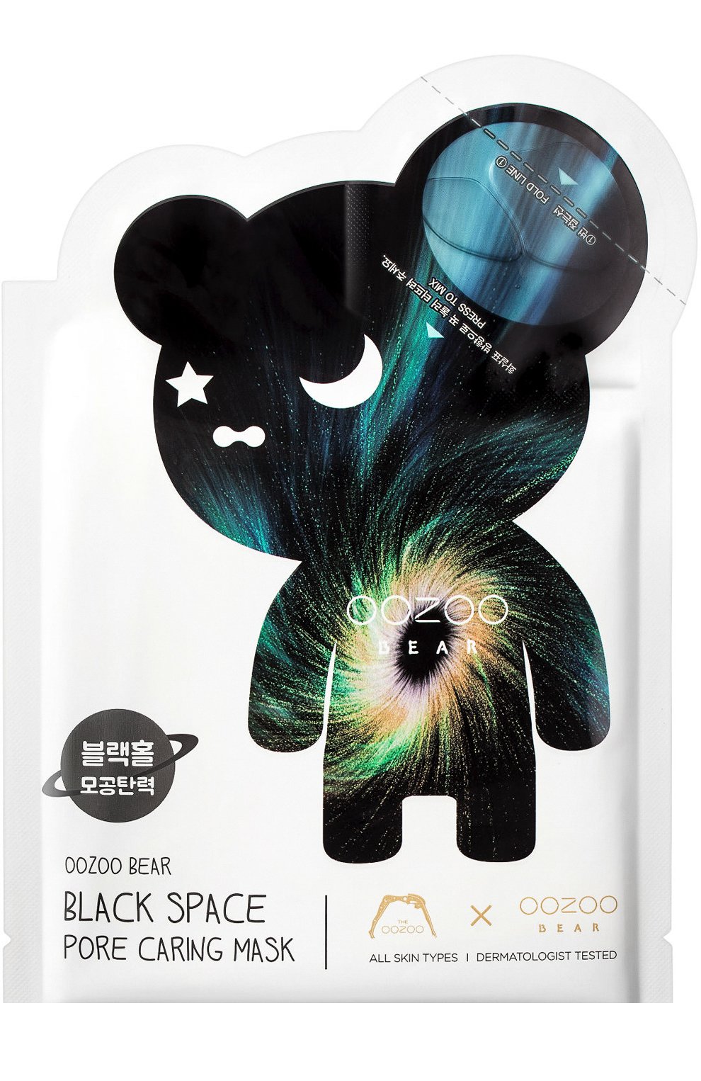 Двухфазная маска для сужения пор the oozoo bear black space THE OOZOO бесцветного цвета по цене 580 руб., арт. 80553, фото 1 Двухфазная маска для сужения пор the oozoo bear black space THE OOZOO, арт. 80553, фото 1