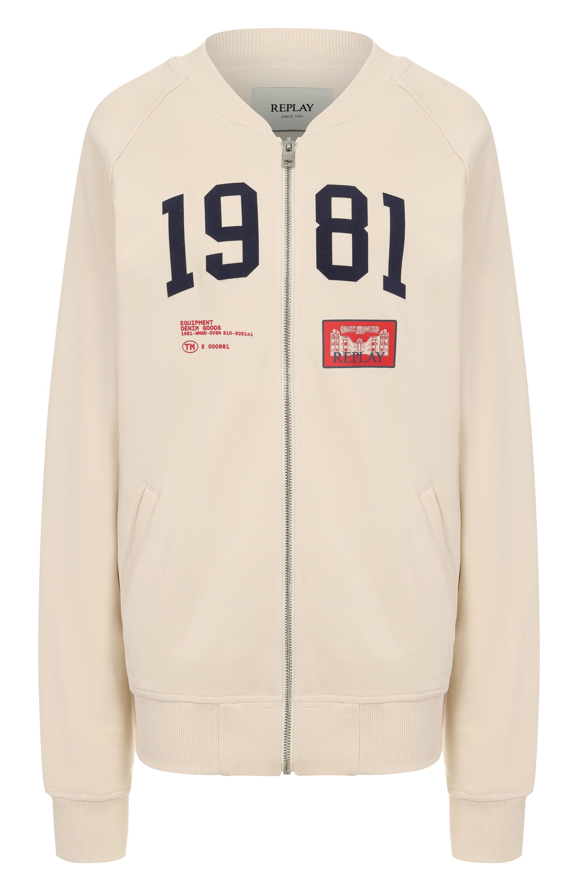 Хлопковая толстовка REPLAY кремового цвета по цене 21900 руб., арт. W3508 .000.23802, фото 1 Хлопковая толстовка REPLAY, арт. W3508 .000.23802, фото 1