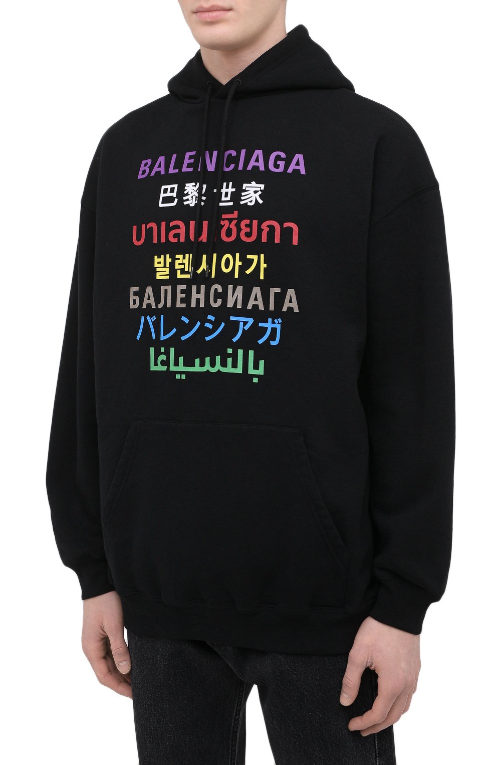 Хлопковое худи BALENCIAGA черного цвета по цене 67450 руб., арт. 570811/TJVI6, фото 3 Хлопковое худи BALENCIAGA, арт. 570811/TJVI6, фото 3