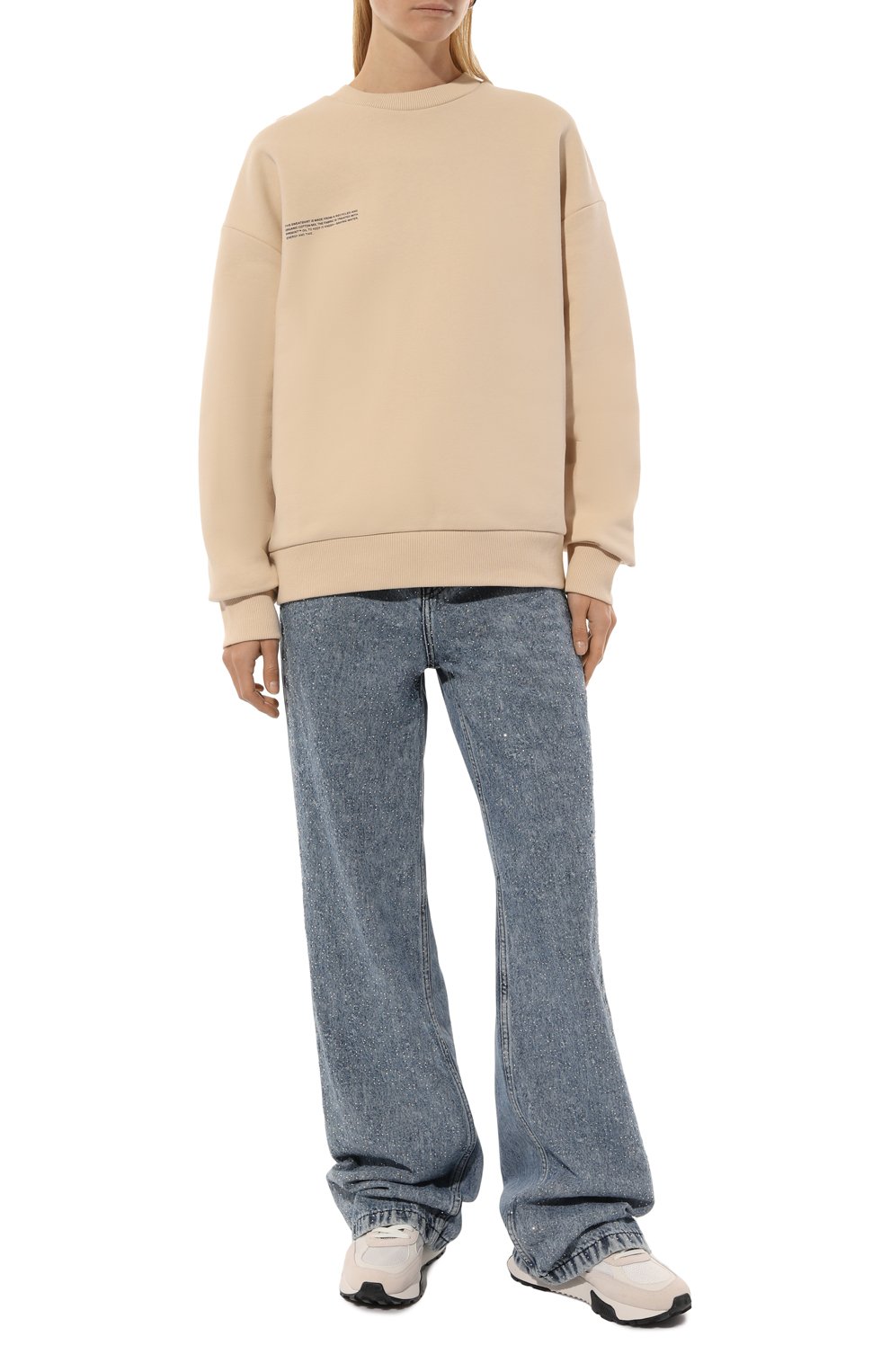 Джинсы BOSS, арт. 50520936, фото 2