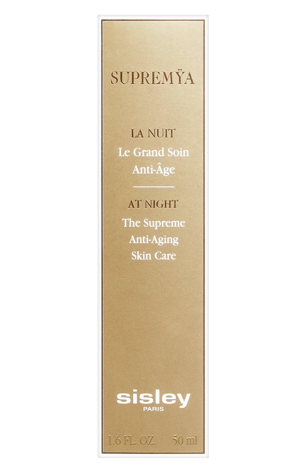 Антивозрастной ночной крем supremya (50ml) SISLEY, арт. 154100, фото 3