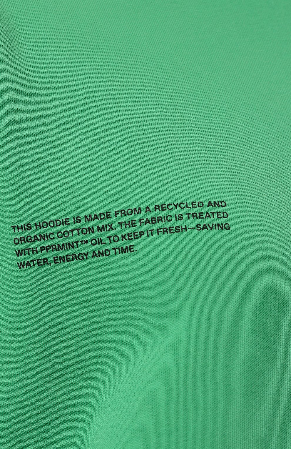 Хлопковое худи PANGAIA, арт. 10000300, фото 8