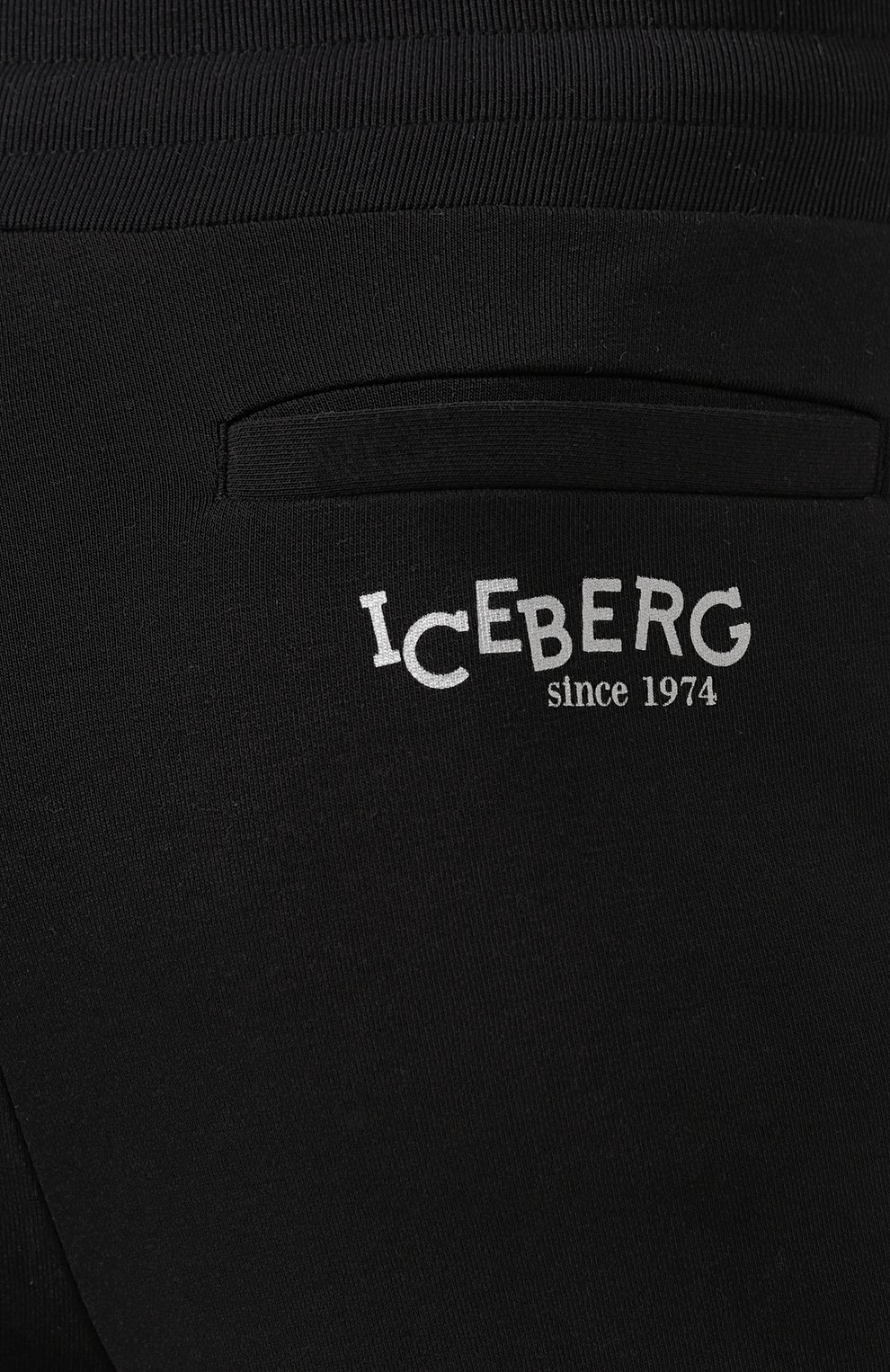 Хлопковые брюки ICEBERG, арт. 20E I2P0/B011/6302, фото 5