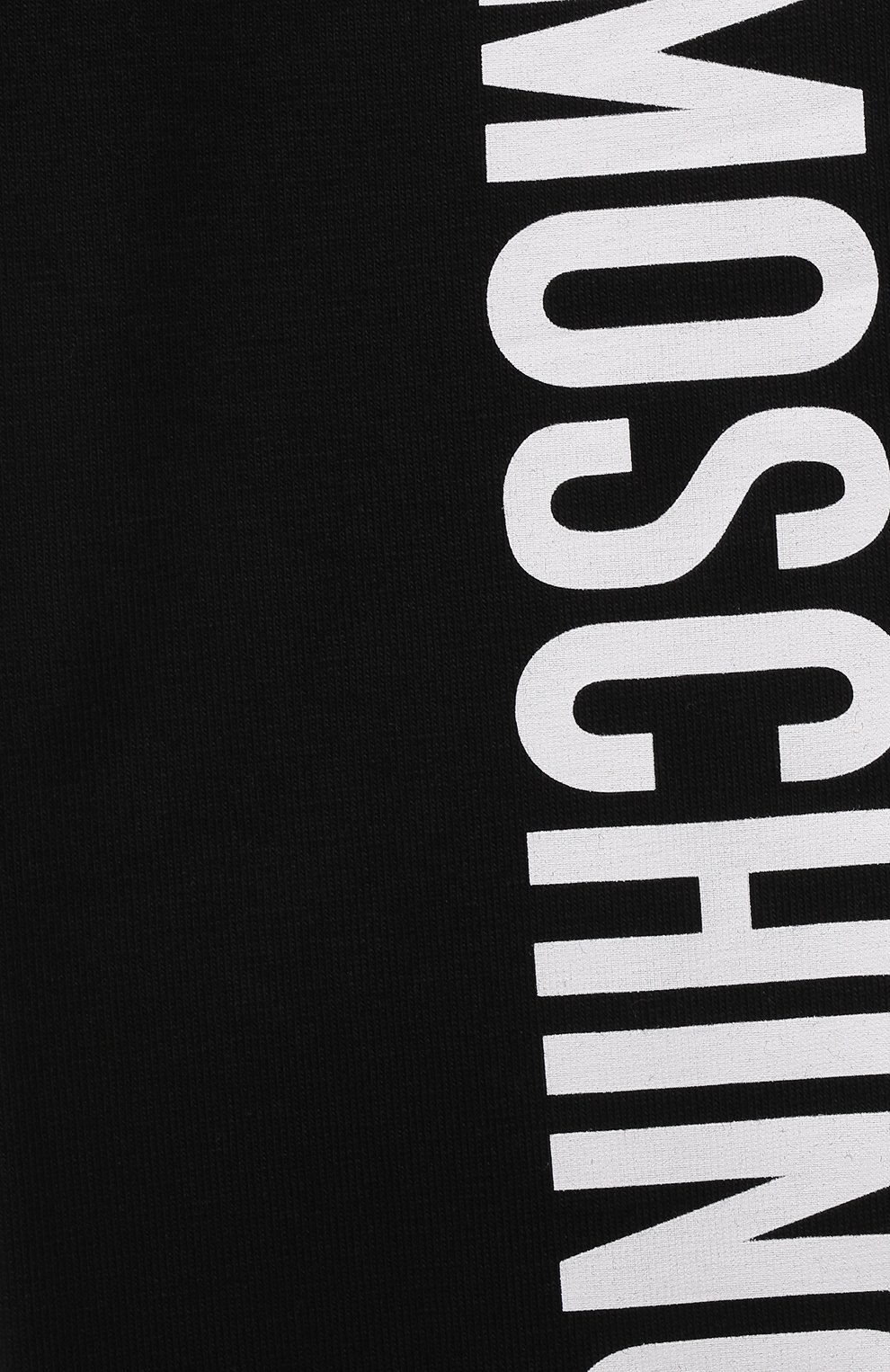 Хлопковые брюки MOSCHINO, арт. H3P03U/LBA11/4A-8A, фото 3