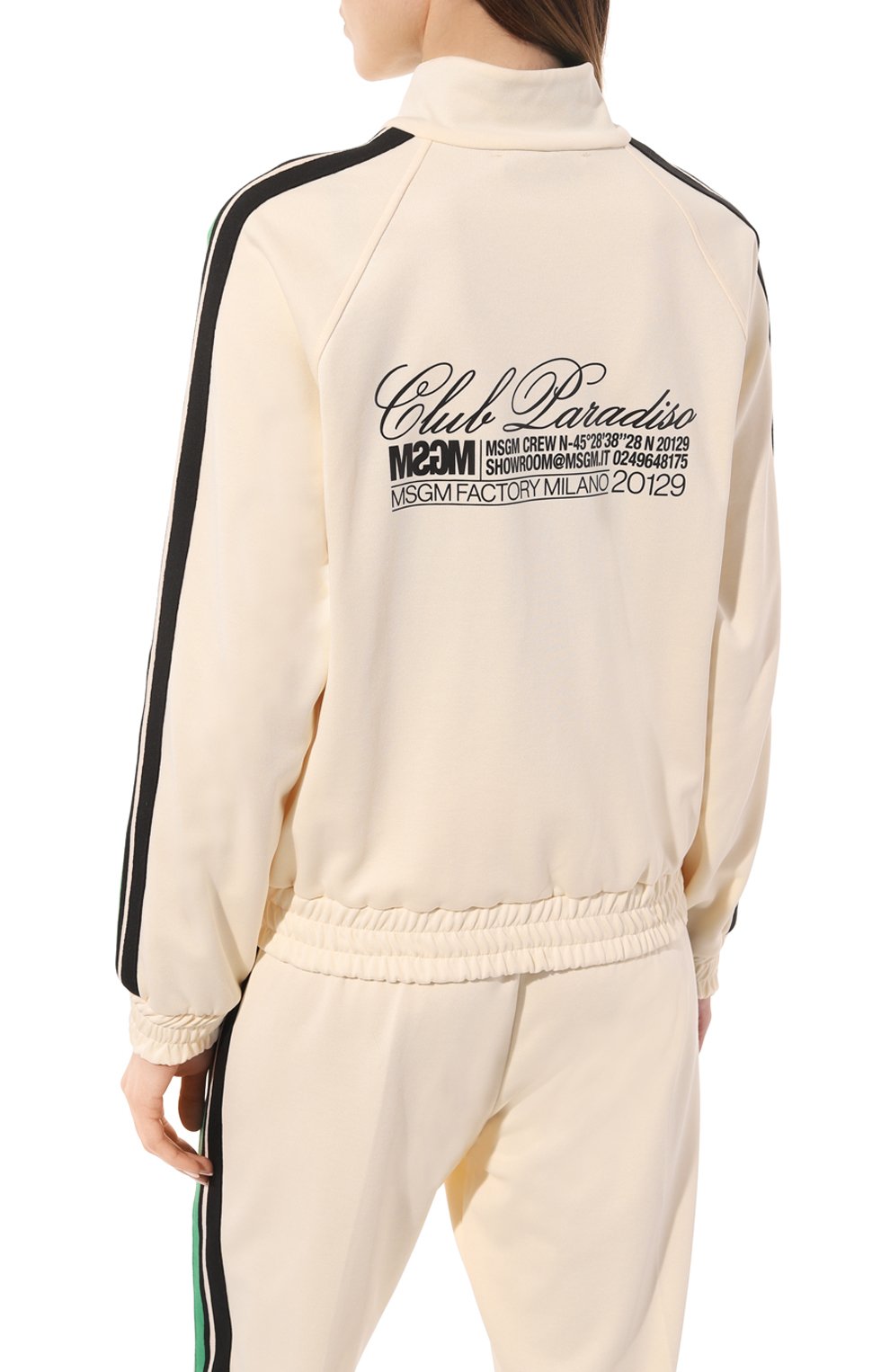Толстовка MSGM, арт. 3441MDM94 237123, фото 4