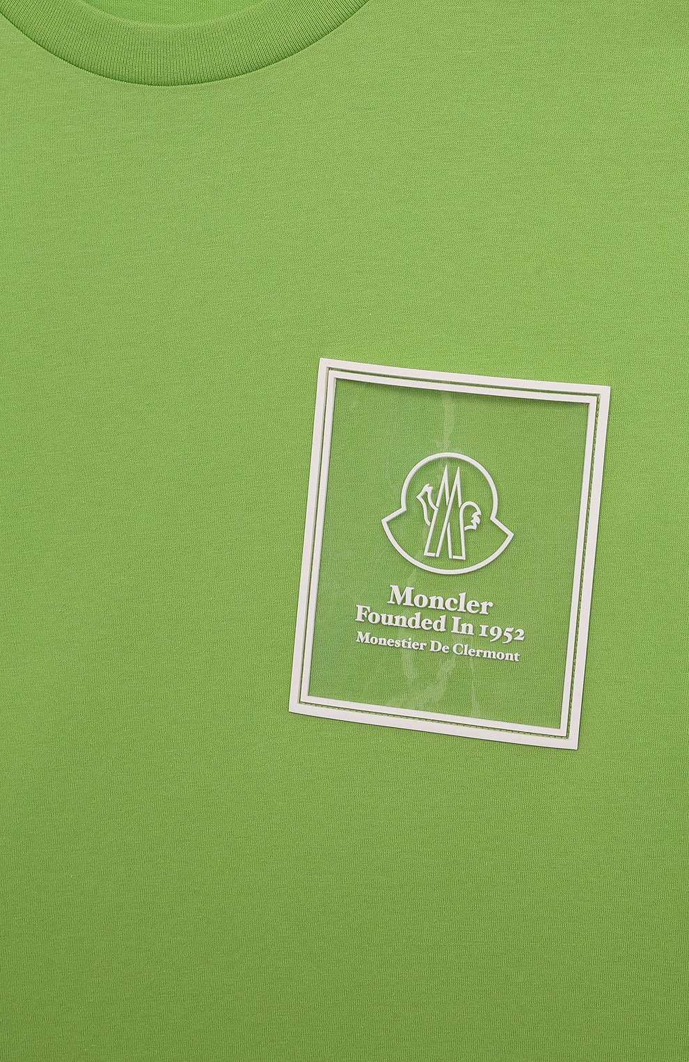 Хлопковая футболка MONCLER, арт. H1-954-8C000-21-83907/12-14A, фото 3