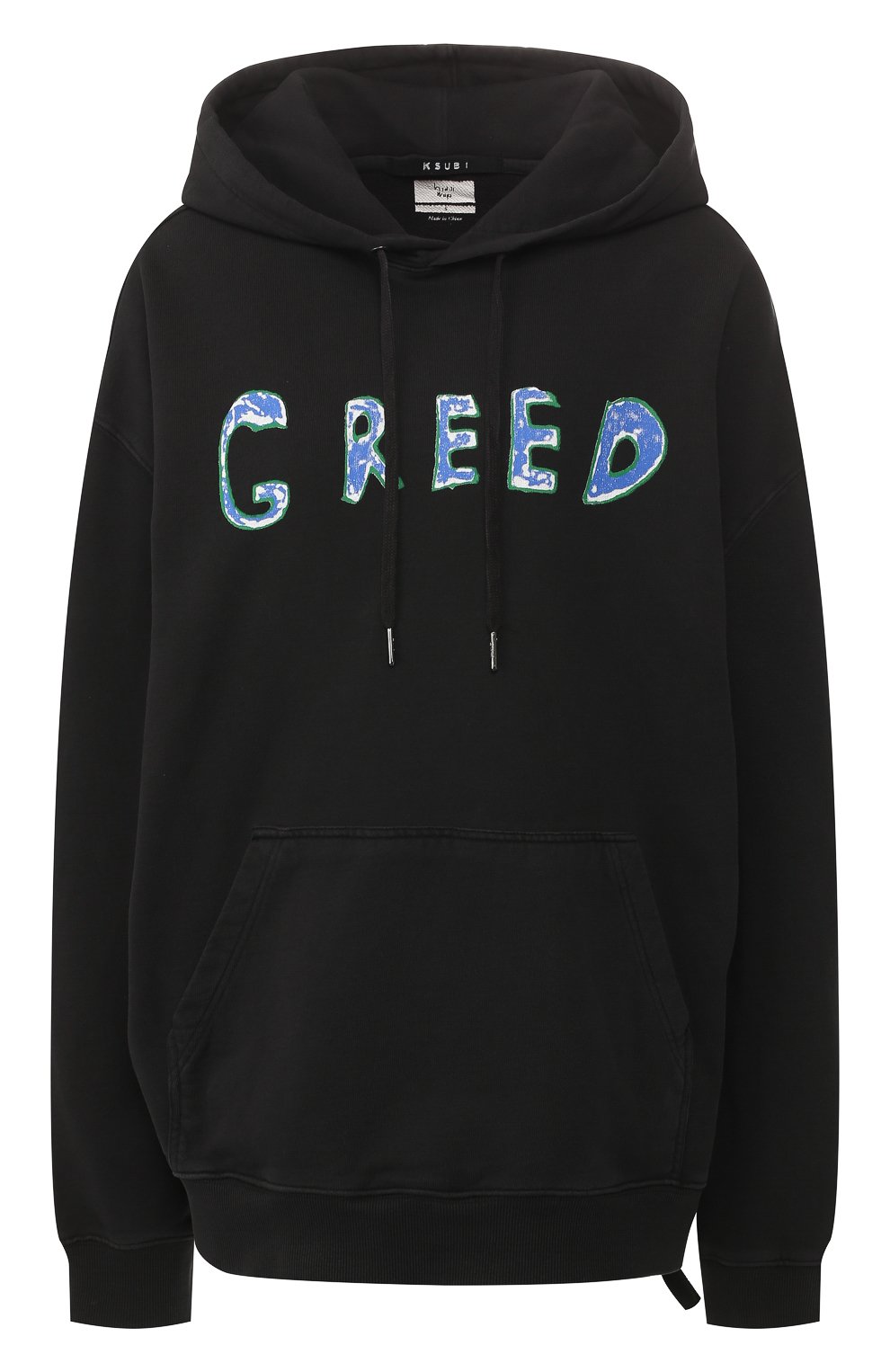 Хлопковое худи KSUBI, арт. 5000004845, фото 1