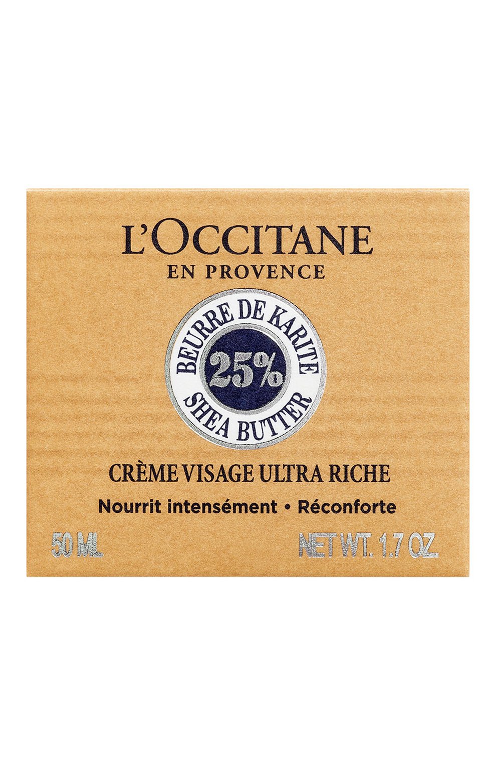 Ультрапитательный крем-комфорт для лица "карите" (50ml) L`OCCITANE, арт. 759523, фото 2
