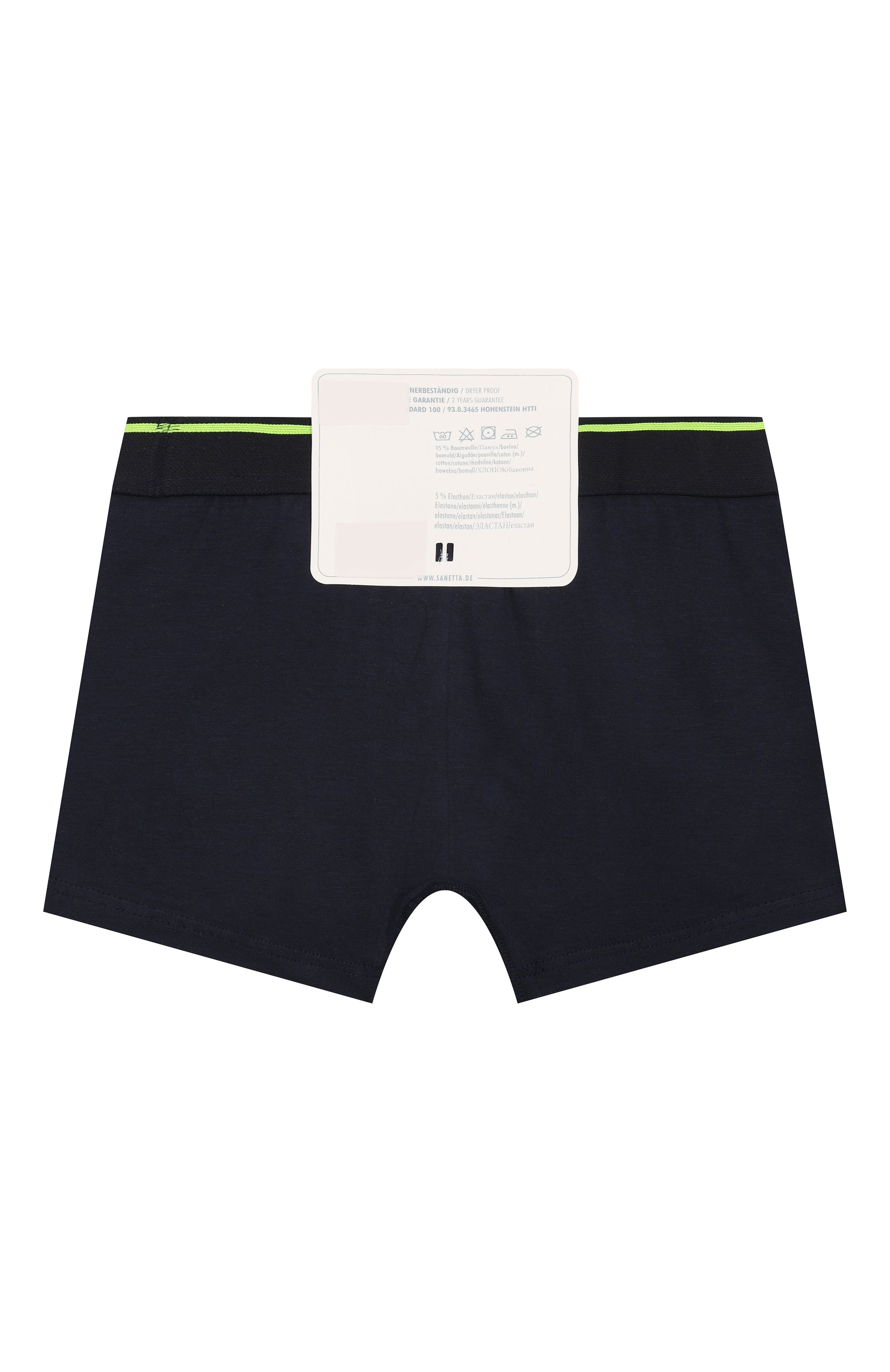 Комплект из двух боксеров SANETTA разноцветного цвета по цене 3820 руб., арт. 348885, фото 2 Комплект из двух боксеров SANETTA, арт. 348885, фото 2