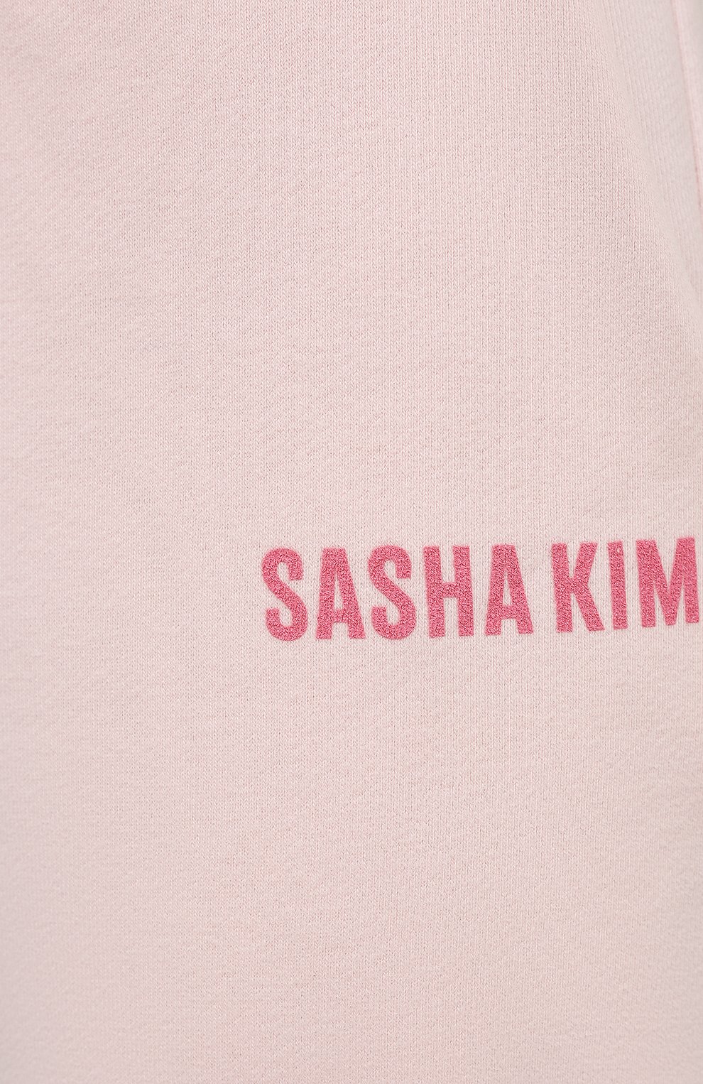 Хлопковый костюм SASHA KIM светло-розового цвета по цене 26320 руб., арт. УТ-00000560, фото 6 Хлопковый костюм SASHA KIM, арт. УТ-00000560, фото 6