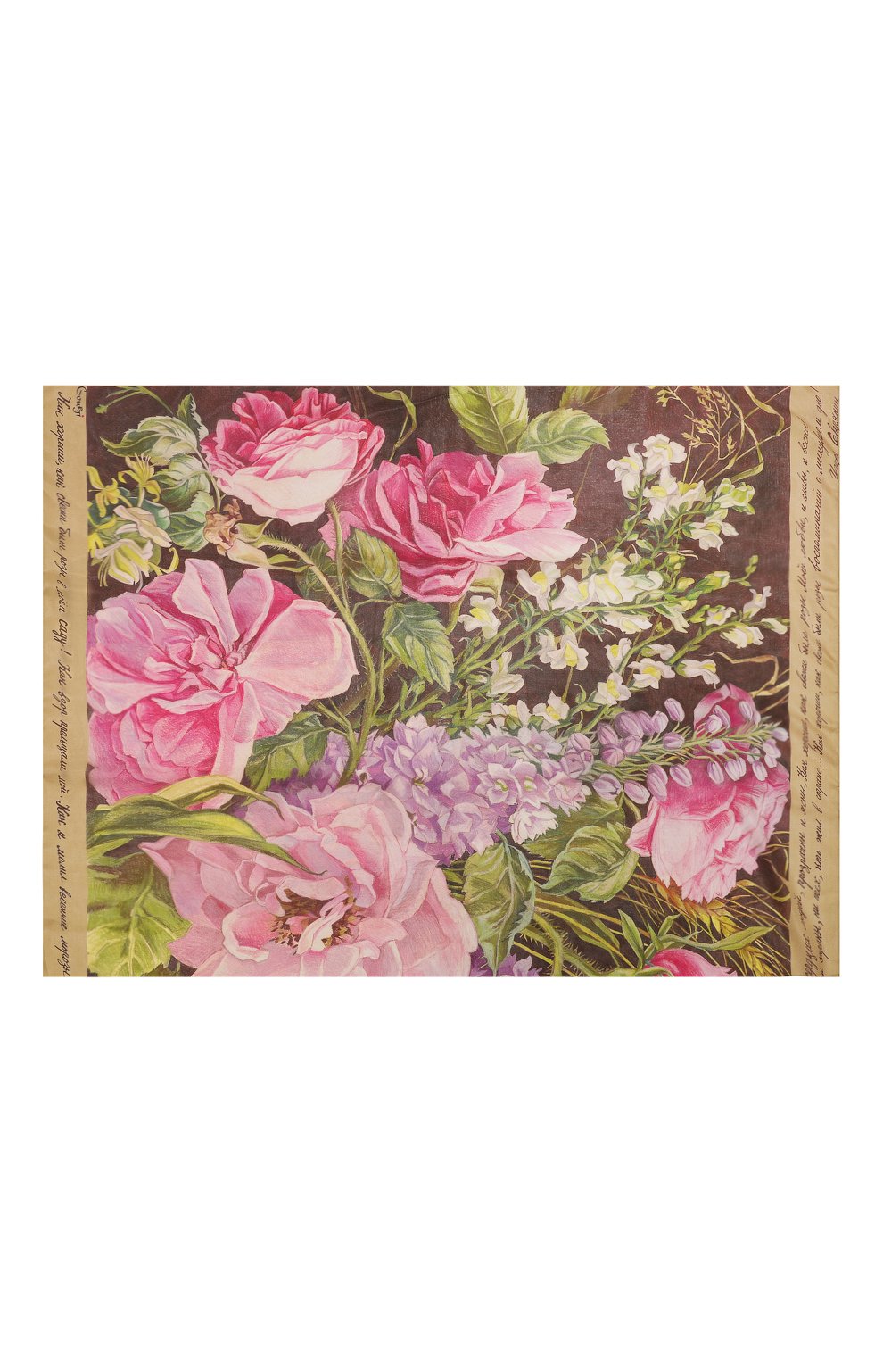 Шелковый платок букет GOURJI, арт. T23BA7R, фото 5