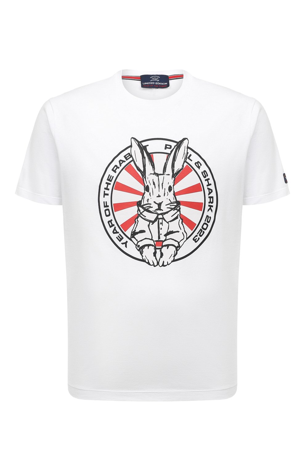 Хлопковая футболка PAUL&SHARK, арт. 23411499/C00/3XL-6XL, фото 1