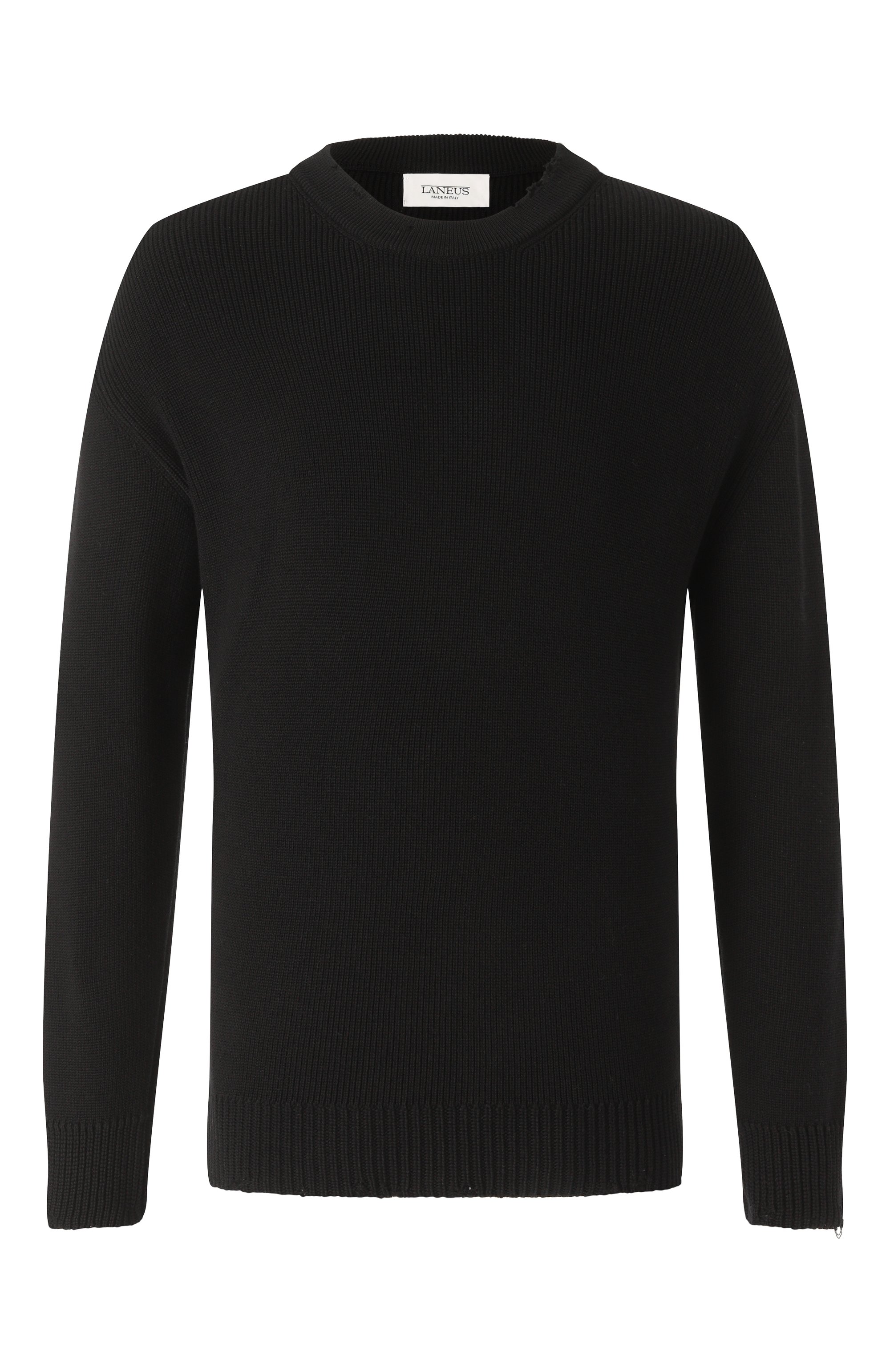 Хлопковый свитер LANEUS, арт. S5LAMAJP069, фото 1