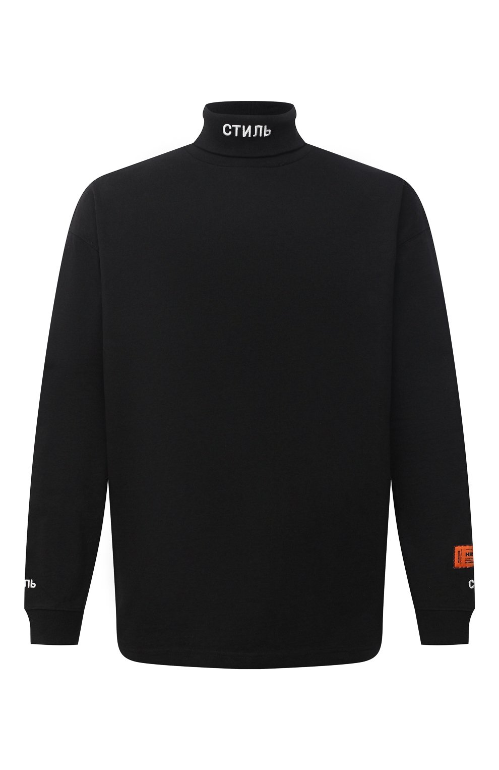 Хлопковая водолазка HERON PRESTON, арт. HMAB020R21JER0011001, фото 1