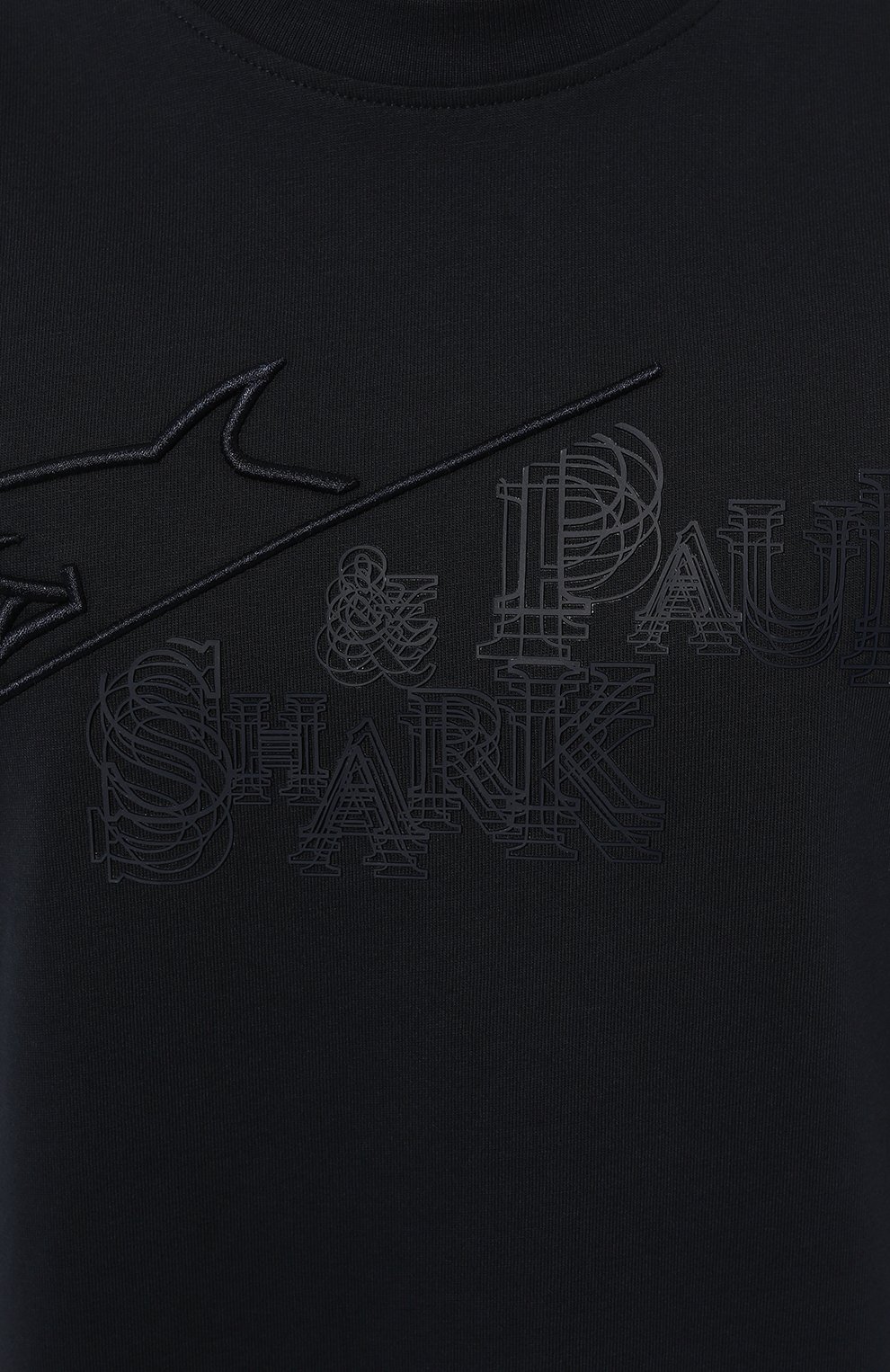 Хлопковая футболка PAUL&SHARK, арт. 14311632, фото 5