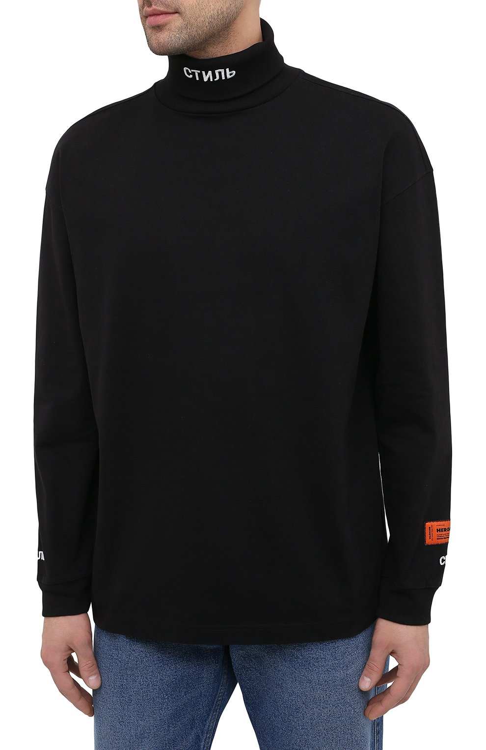 Хлопковая водолазка HERON PRESTON, арт. HMAB020R21JER0011001, фото 3