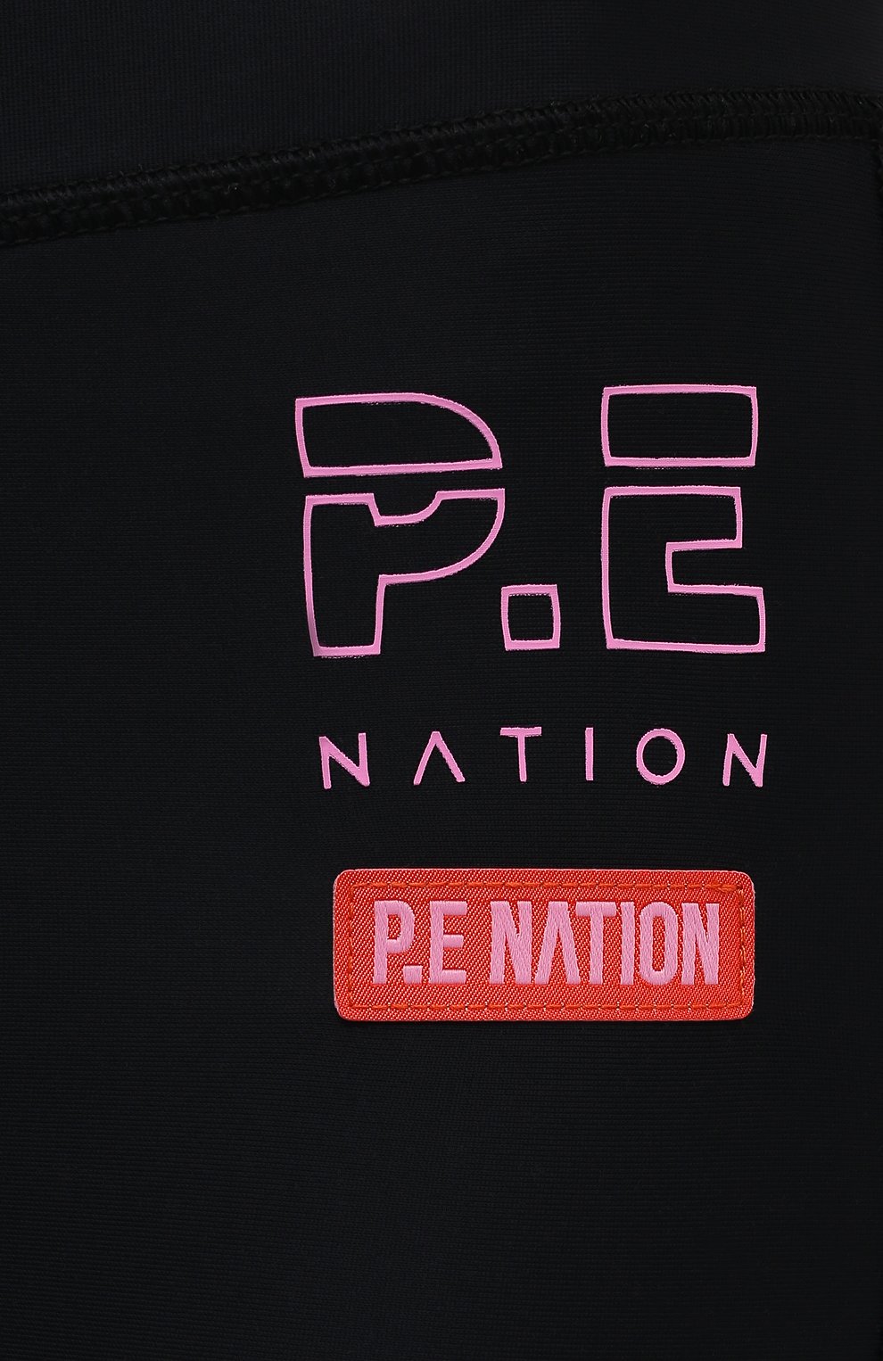 Легинсы P.E. NATION, арт. 21PE1G142, фото 5