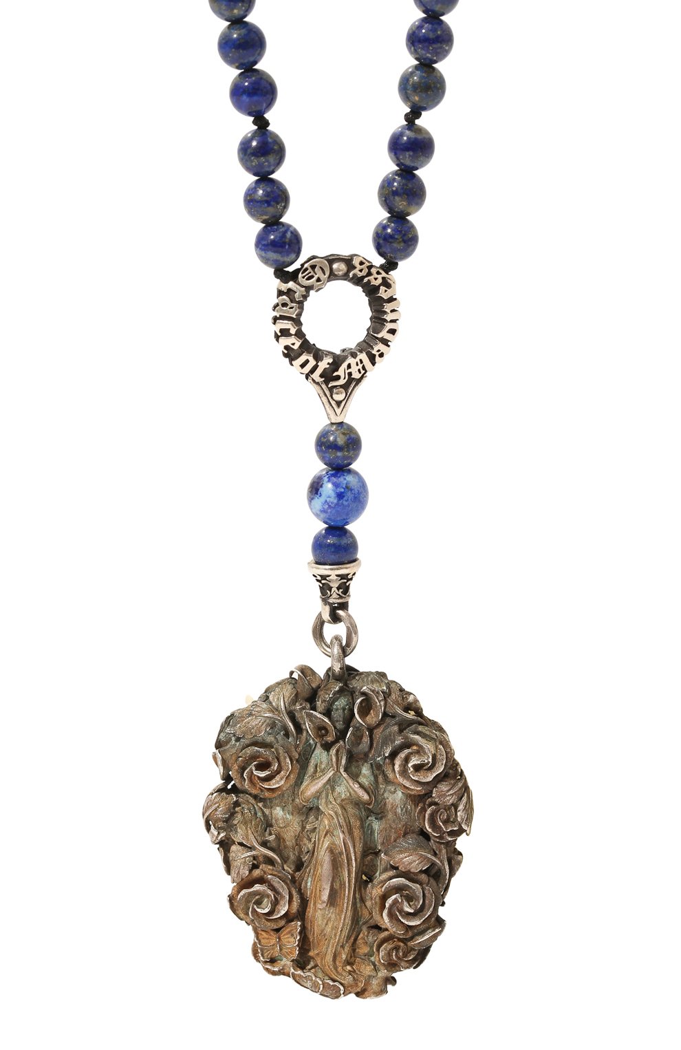 Бидсы GL JEWELRY, арт. PB579B, фото 3