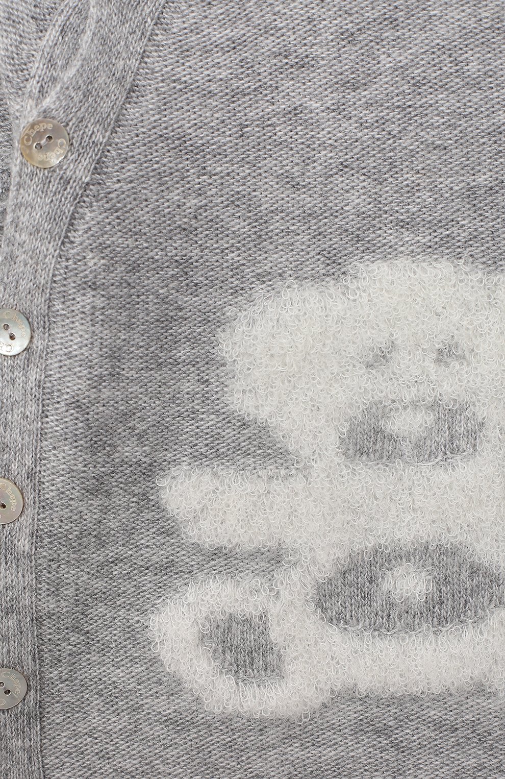 Комплект из 4-х предметов CHEPE, арт. 371630, фото 5