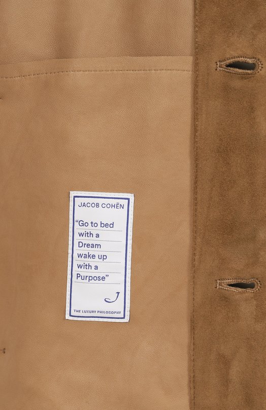 Замшевая куртка Jacob Cohen 25E P/JUM_H0079 00G D1358 RW Коричневый  25E P/JUM_H0079 00G D1358 RW Фото 7