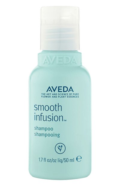 Женский шампунь для волос smooth infusion (50ml) AVEDA, арт. 018084874370