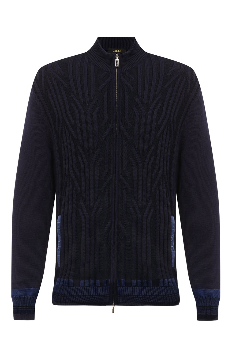 Кардиган из хлопка и шелка ZILLI, арт. KZMC01M0143VCR000, фото 1