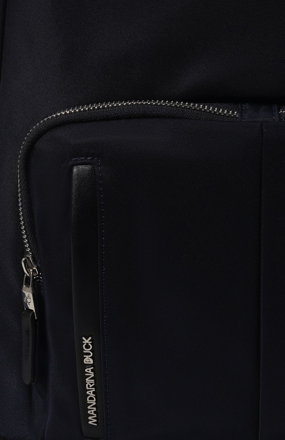 Рюкзак hunter large MANDARINA DUCK, арт. VCT28-20Q, фото 3