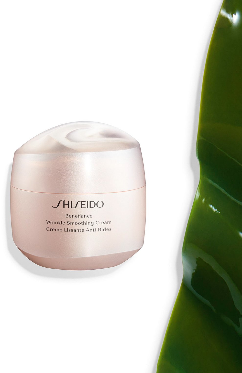 Крем, разглаживающий морщины benefiance (75ml) SHISEIDO, арт. 16045SH, фото 3