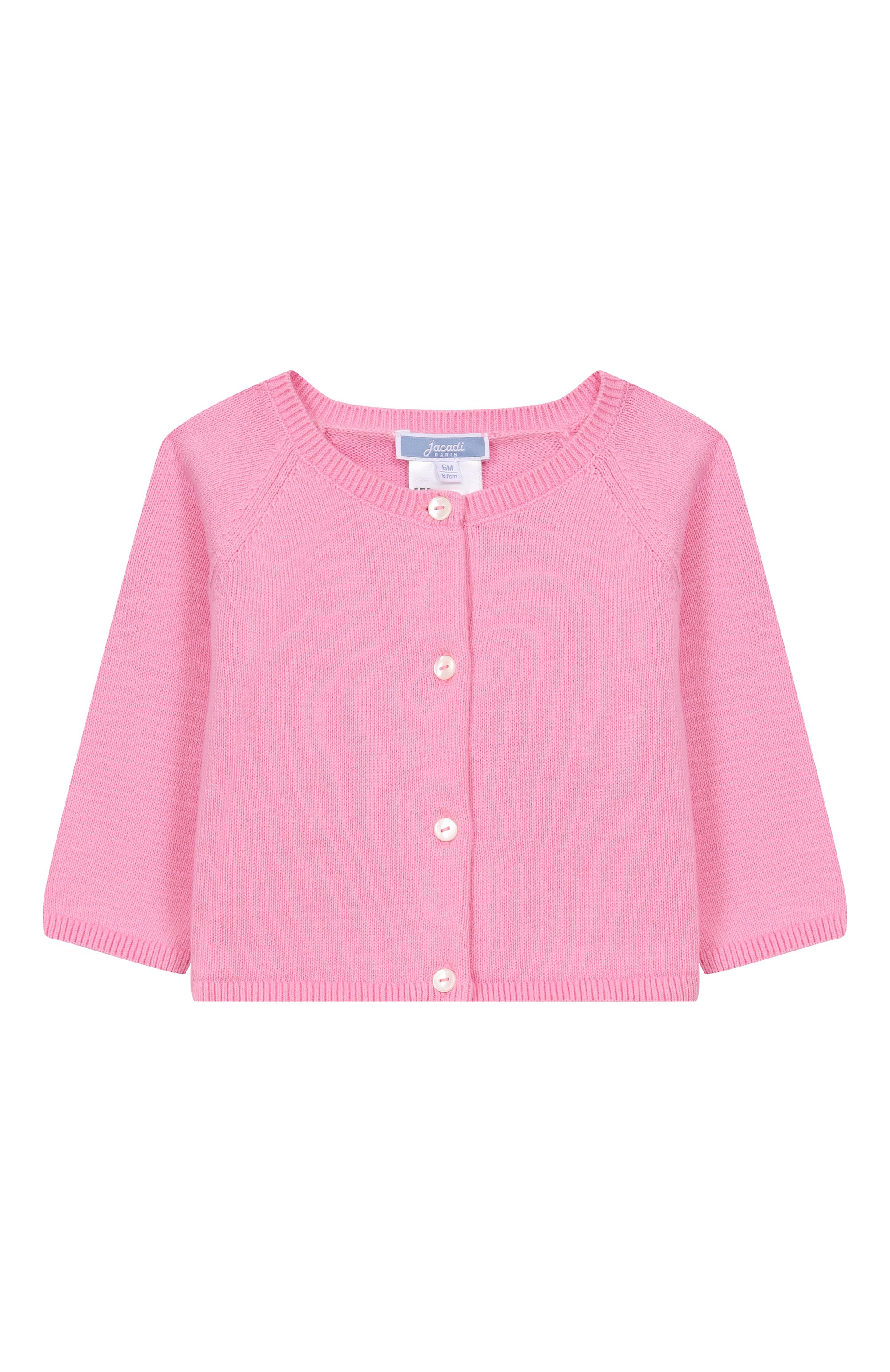 Хлопковый кардиган JACADI, арт. 2046119, фото 1