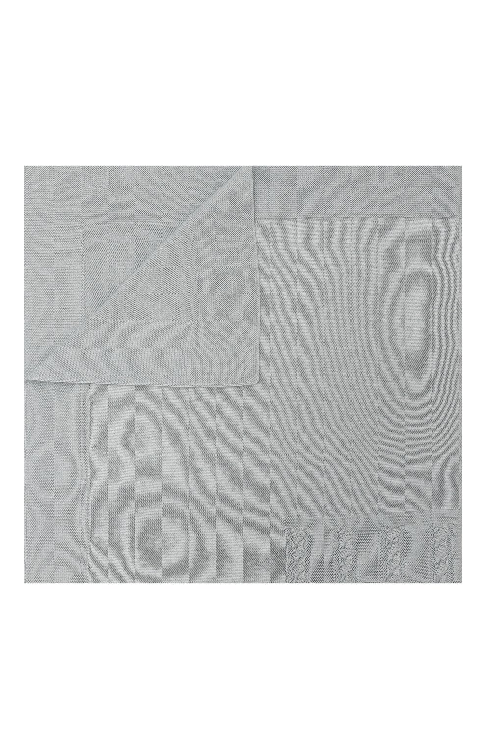 Одеяло из шелка и кашемира BABY T, арт. 24AIR892C0, фото 1