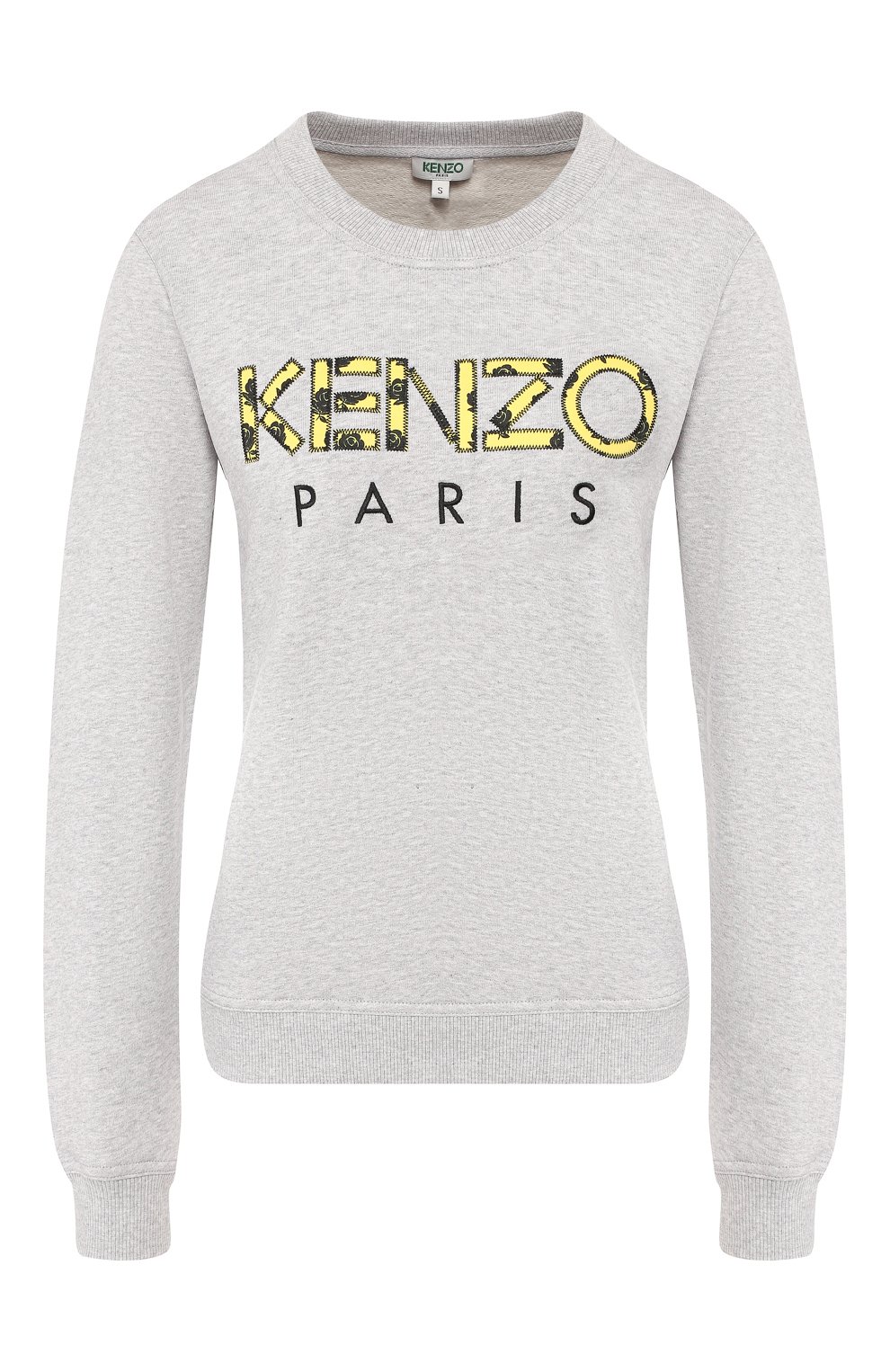 Хлопковый свитшот KENZO, арт. 2SW775952, фото 1