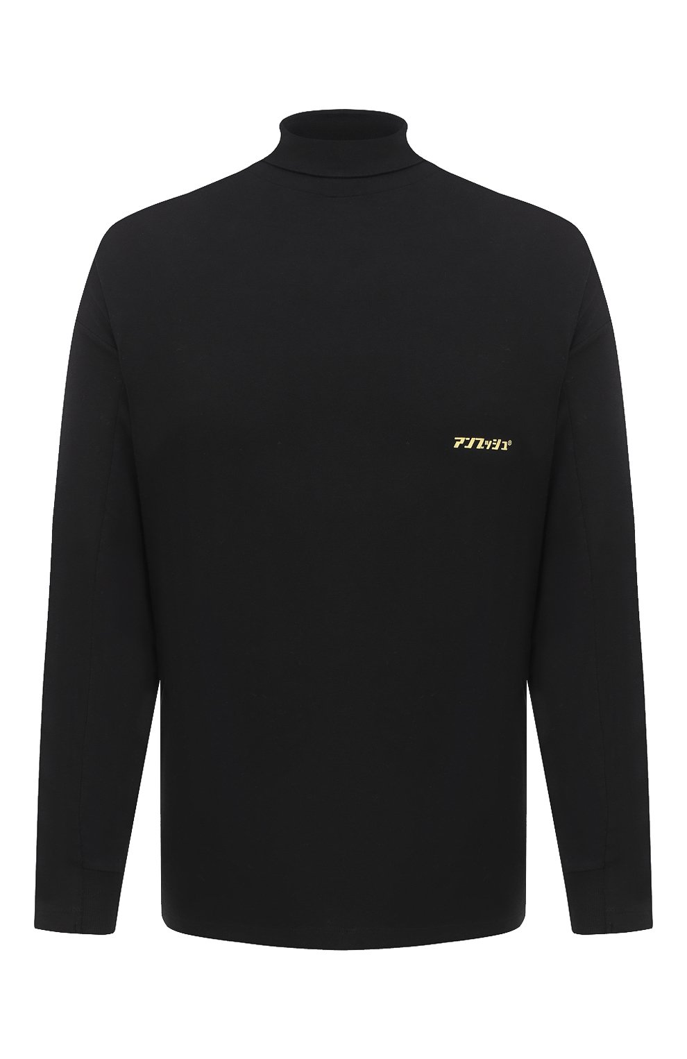 Хлопковая водолазка AMBUSH, арт. BMAB002F20FAB001, фото 1