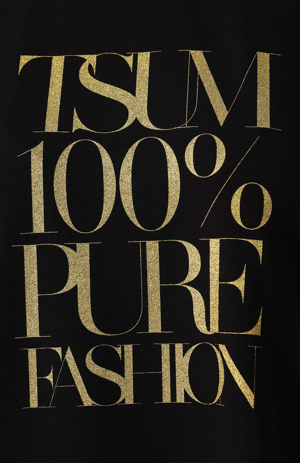 Футболка tsum 100% pure fashion s TSUM X KATЯ DOBRЯKOVA черного цвета по цене 3900 руб., арт. TS002, фото 5 Футболка tsum 100% pure fashion s TSUM X KATЯ DOBRЯKOVA, арт. TS002, фото 5
