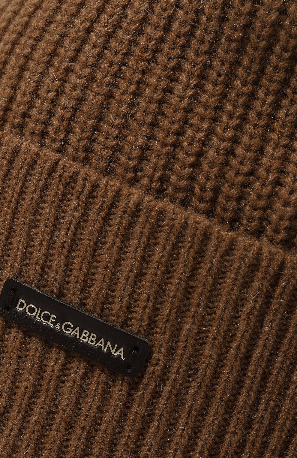 Шерстяная шапка DOLCE & GABBANA, арт. GXA17T/JCVZH, фото 3