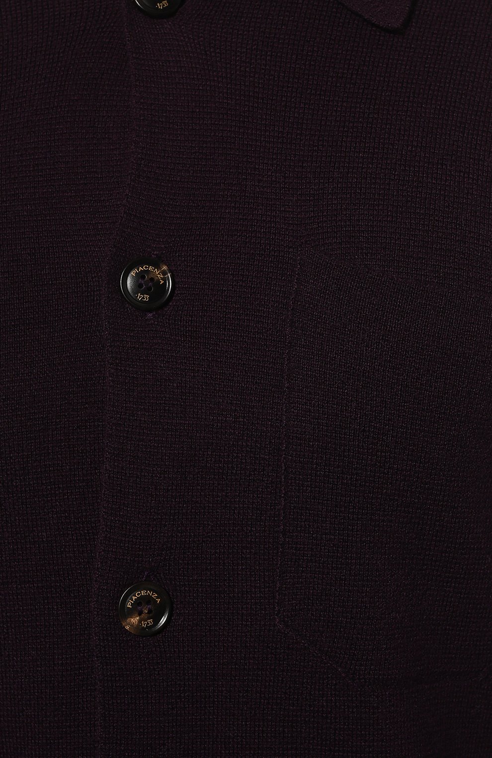 Шерстяной кардиган PIACENZA CASHMERE 1733, арт. 7041/28C, фото 5