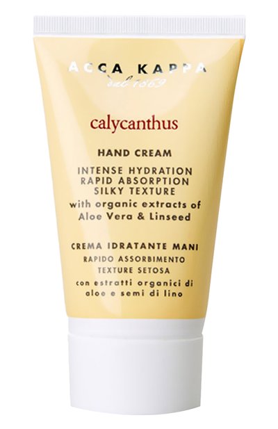 Женского увлажняющий крем для рук calycanthus (75ml) ACCA KAPPA, арт. 857506