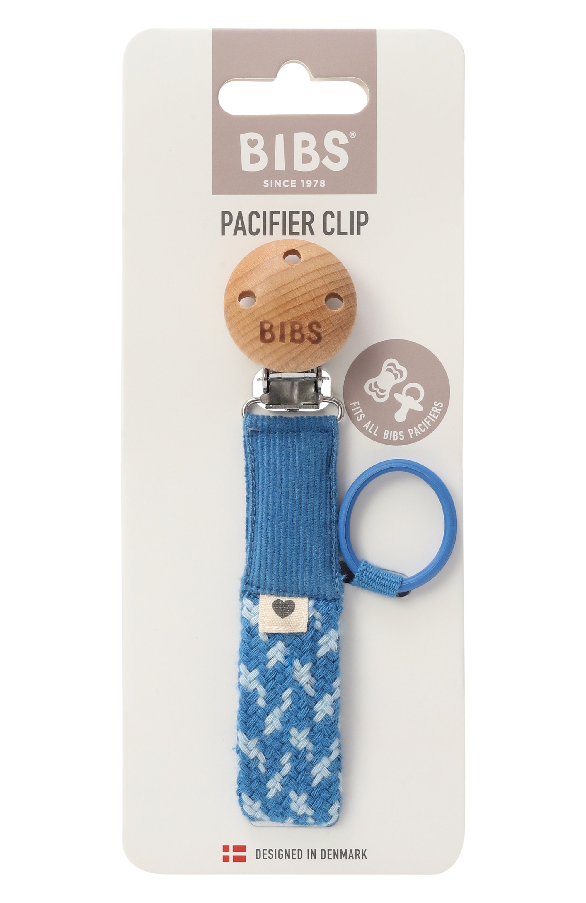 Держатель для пустышки BIBS, арт. 9401115, фото 1