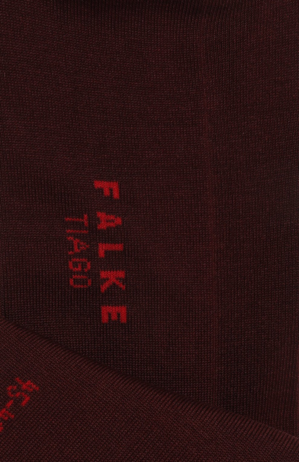 Хлопковые носки FALKE, арт. 14792, фото 2