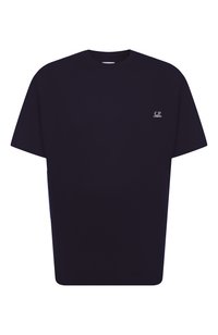 Темно-синий