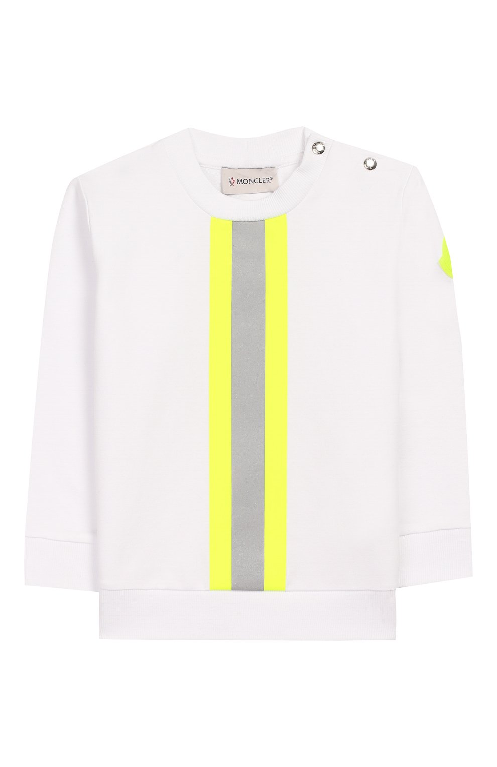 Комплект из свитшота и брюк MONCLER, арт. F1-951-8M704-20-809AC, фото 2