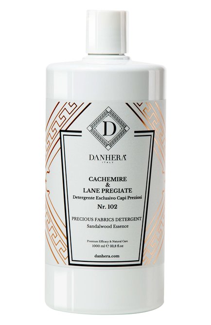 Средство для стирки изделий из кашемира и шерсти №102 (1000ml) DANHERA ITALY, арт. DANHP102