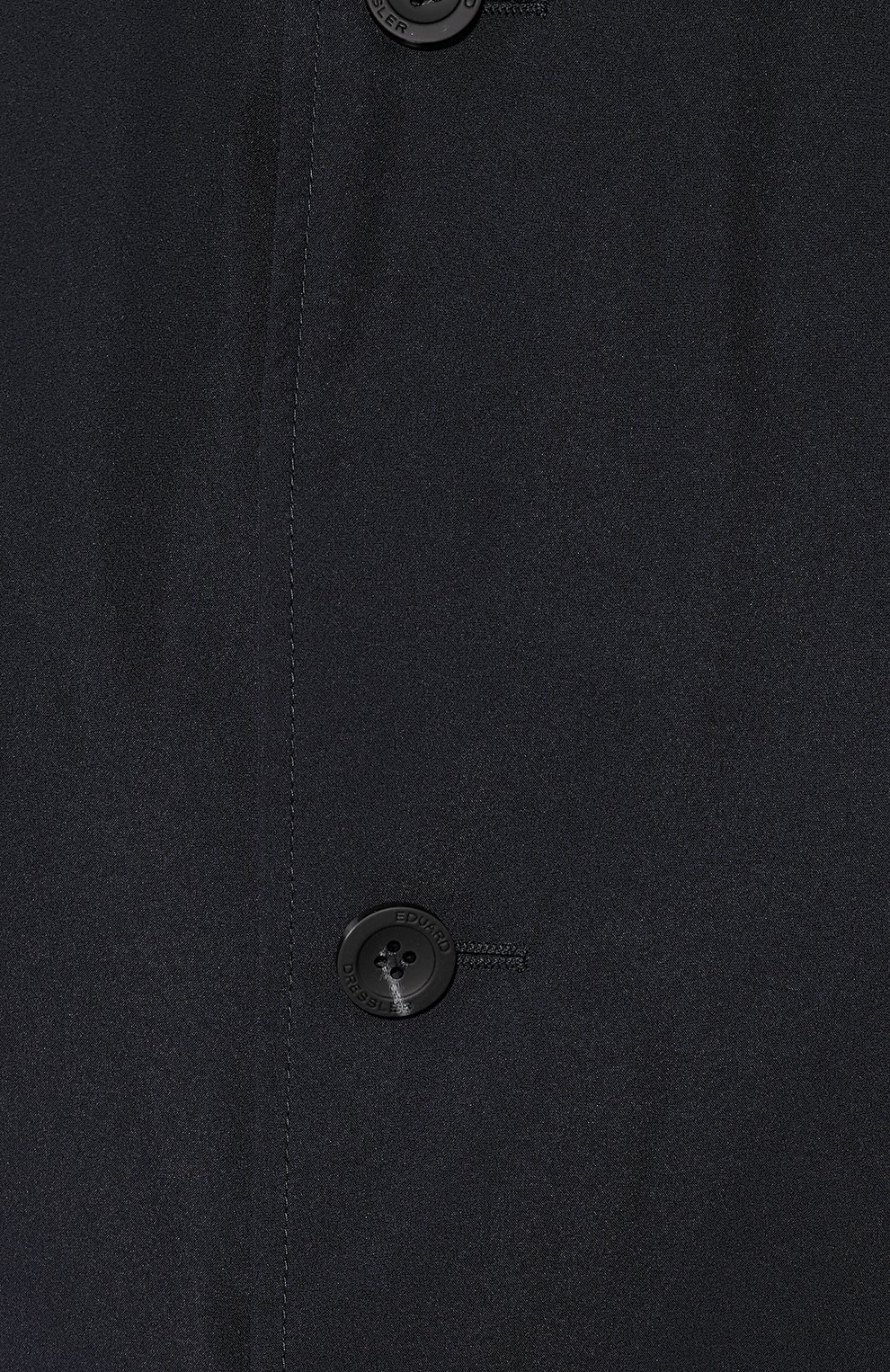 Плащ EDUARD DRESSLER, арт. 573000/70505, фото 5