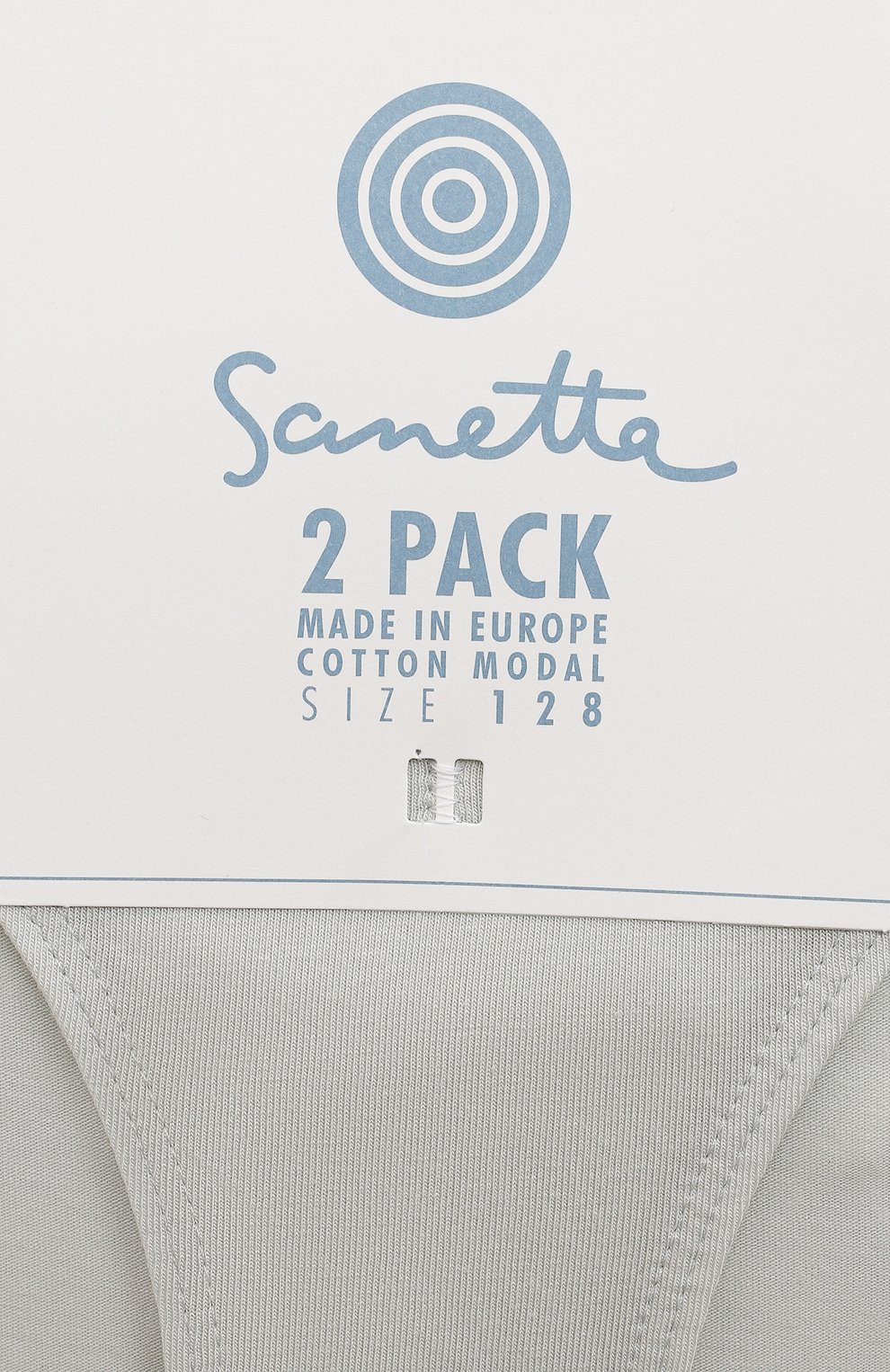 Комплект из двух трусов SANETTA, арт. 348104, фото 3